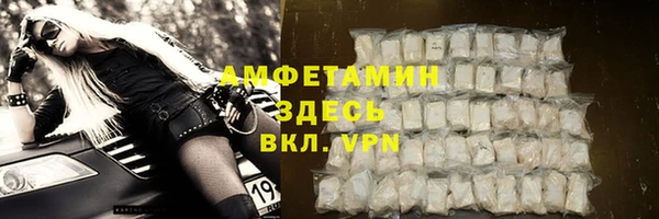 mix Михайловск