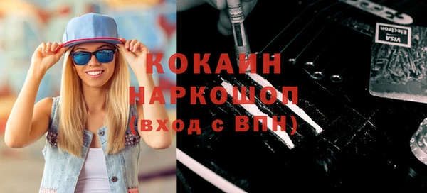 a pvp Арсеньев
