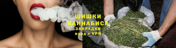 кокаин перу Алексин
