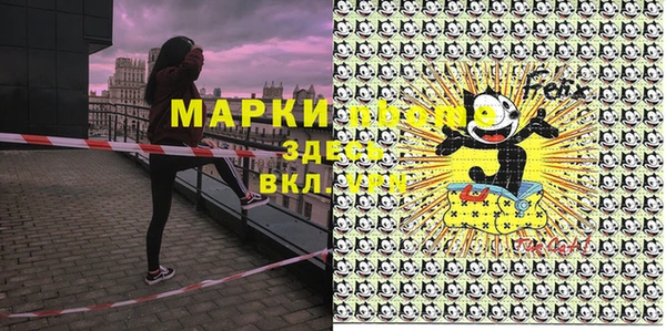 кокаин перу Алексин