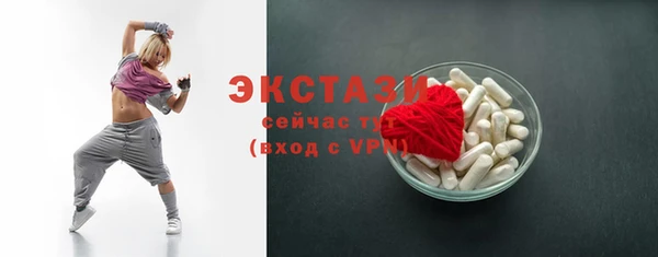 СК Михайловка