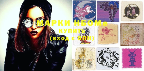 mix Алзамай
