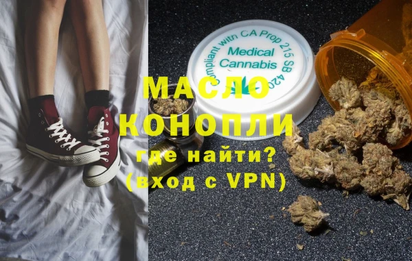 a pvp Арсеньев
