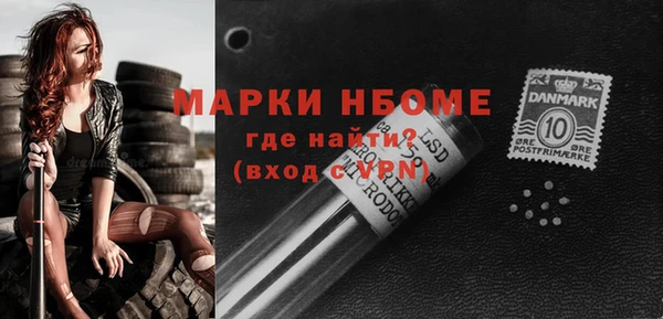 mix Алзамай