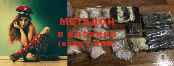 mix Алзамай