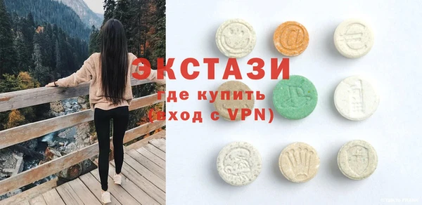 mix Алзамай