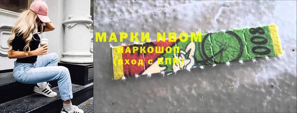 mix Алзамай