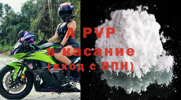 a pvp Алексеевка