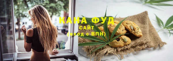 jwh Ступино