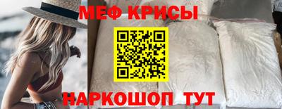 каннабис Балаково