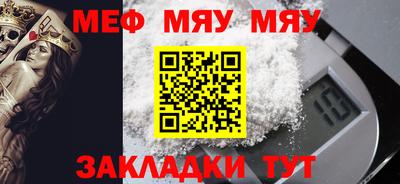 герыч Бугуруслан