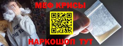 mix Будённовск