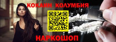 а пвп мука Балашиха