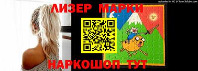 а пвп мука Балашиха