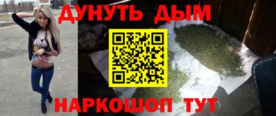 а пвп мука Балашиха