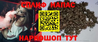 скорость Балаково