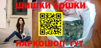 скорость Балаково