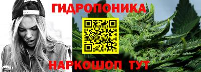 прущие крисы Балашиха