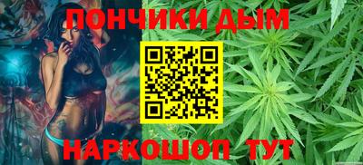 а пвп мука Балашиха
