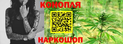 а пвп мука Балашиха