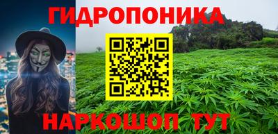 скорость Балаково