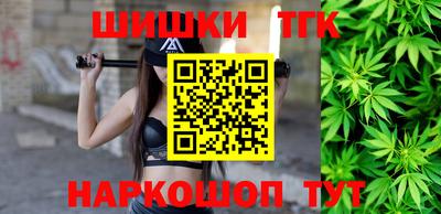 скорость Балаково