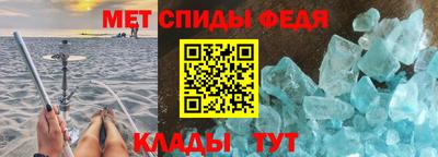 а пвп мука Балашиха