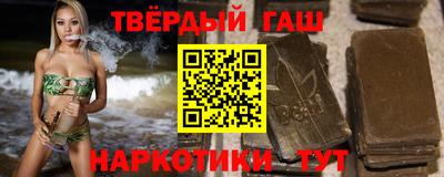а пвп мука Балашиха