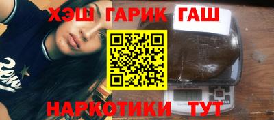 скорость Балаково