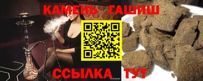 скорость Балаково