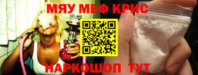 скорость Балаково