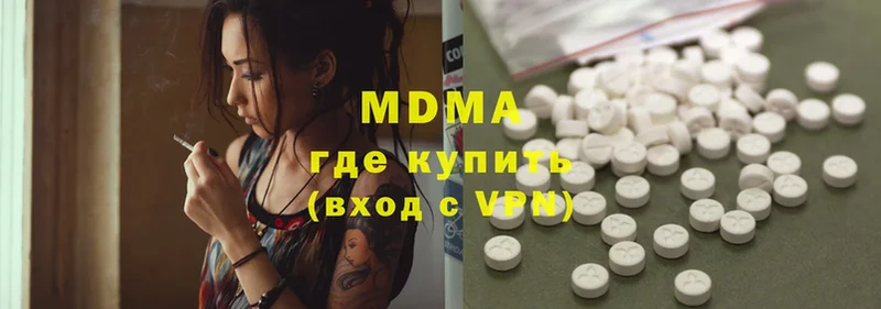 как найти закладки  Беслан  MDMA Molly 