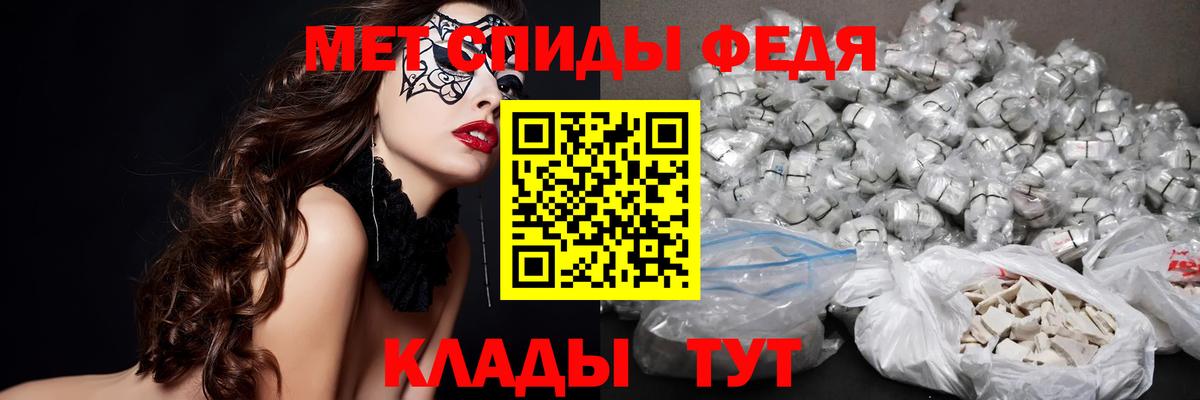 Гашиш  MDMA  Канабис  Конопля  Беслан  Экстази  Продажа наркотиков  КОКАИН  Меф МЯУ МЯУ кристаллы  Вход с VPN  Кокаин 