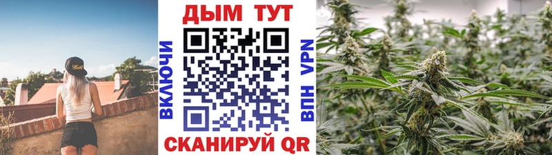 Канабис индика Беслан